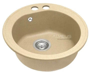 Alveus Niagara 10 béžová